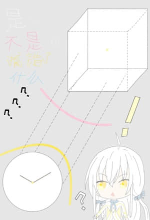 是不是搞错了什么封面