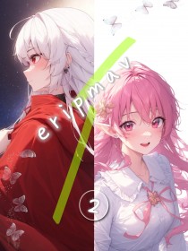 eripmav——致我爱的吸血鬼封面
