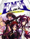 EME　Black封面