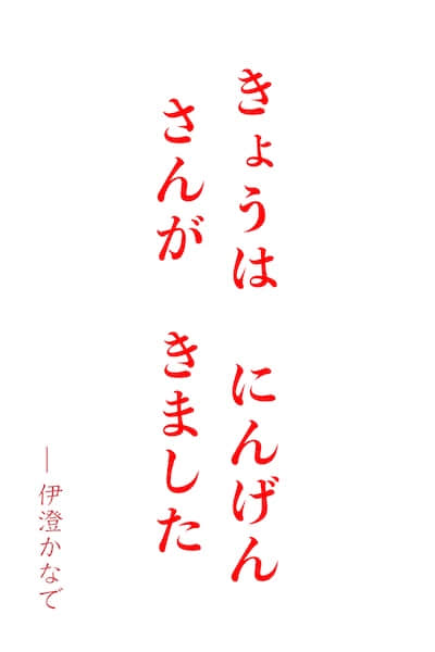 邪龙露西娅的日记簿 ～被封印成为少女的邪龙，与白圣女一同旅行～封面