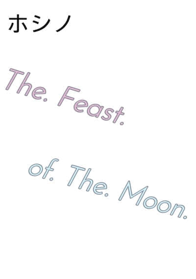 The. Feast. of. The. Moon.封面