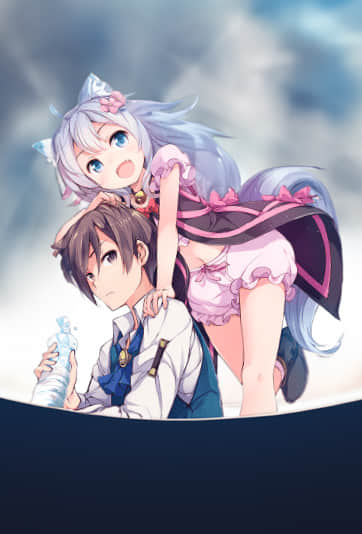 转生到病娇恋爱喜剧遊戏，那可怕的少女成为了我的妹妹封面