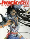 .hack／／CELL封面
