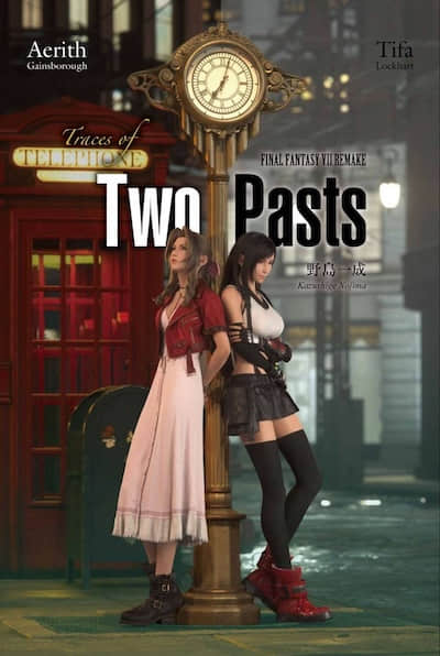 最终幻想 FINAL FANTASY VII REMAKE Traces of Two Pasts封面