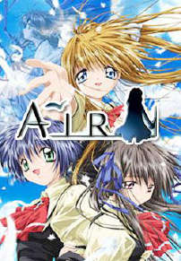 AIR 青空封面
