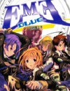 EME　BLUE封面