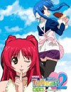 To Heart 2封面