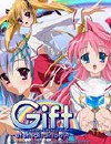 Gift 永恒的彩虹封面