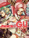 .hack／／G.U.封面