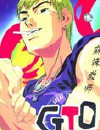 GTO麻辣教师封面