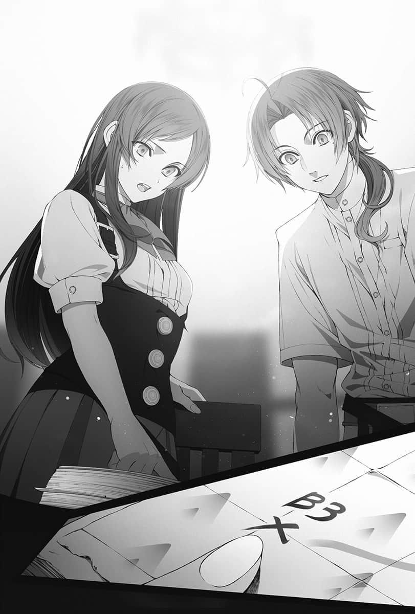 《无职转生 ～到了异世界就拿出真本事～》11 青少年期 妹妹篇 第八话「道别的问候」插图（1）