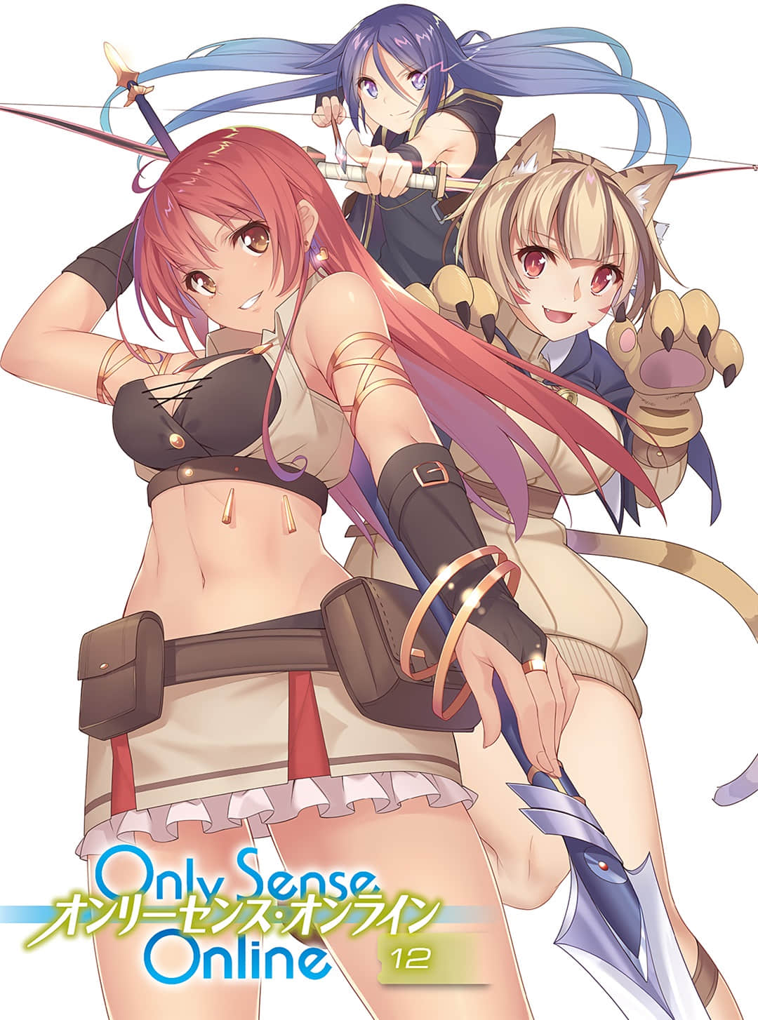 Only Sense Online 絕對神境小說插圖（141）