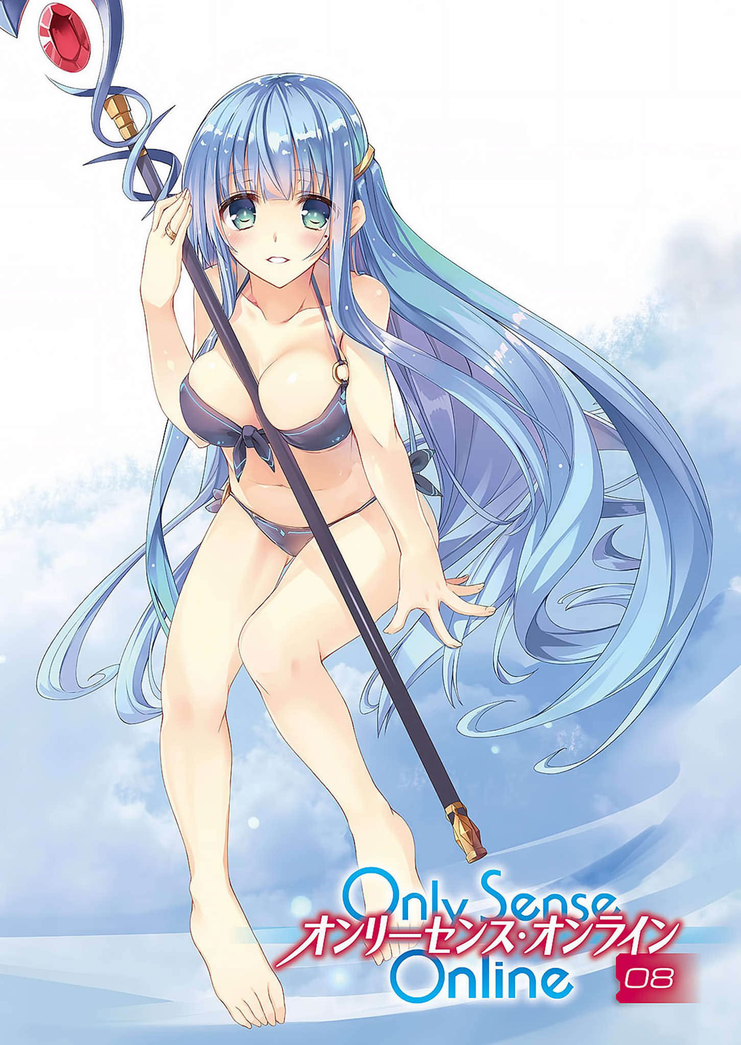 Only Sense Online 绝对神境小说插图（100）