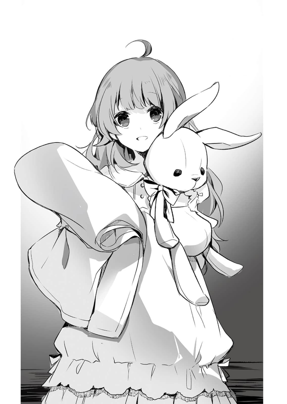 《口吐宝石的少女》1 小小宝石店的神奇日常 插图（13）