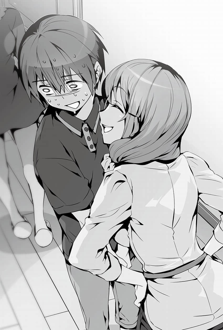 《线上游戏的老婆不可能是女生？》12 插图（22）