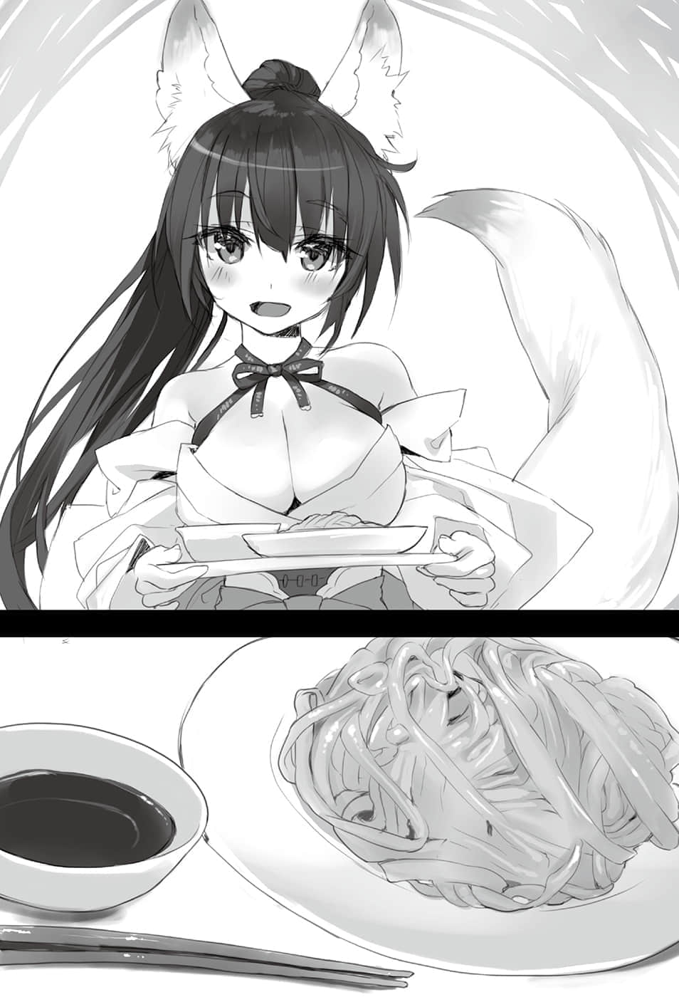 异世界魔王与召唤少女的奴隶魔术小说插图（103）