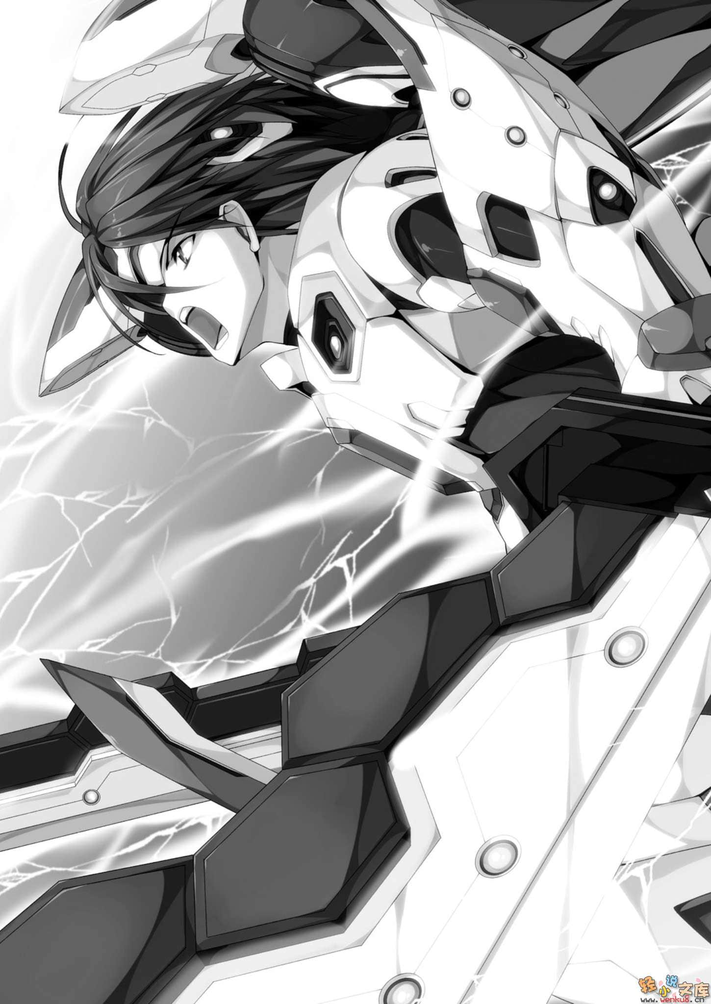 《Realforce Ignition》Phase01 雙魔劍的精靈翔機 插圖（15）