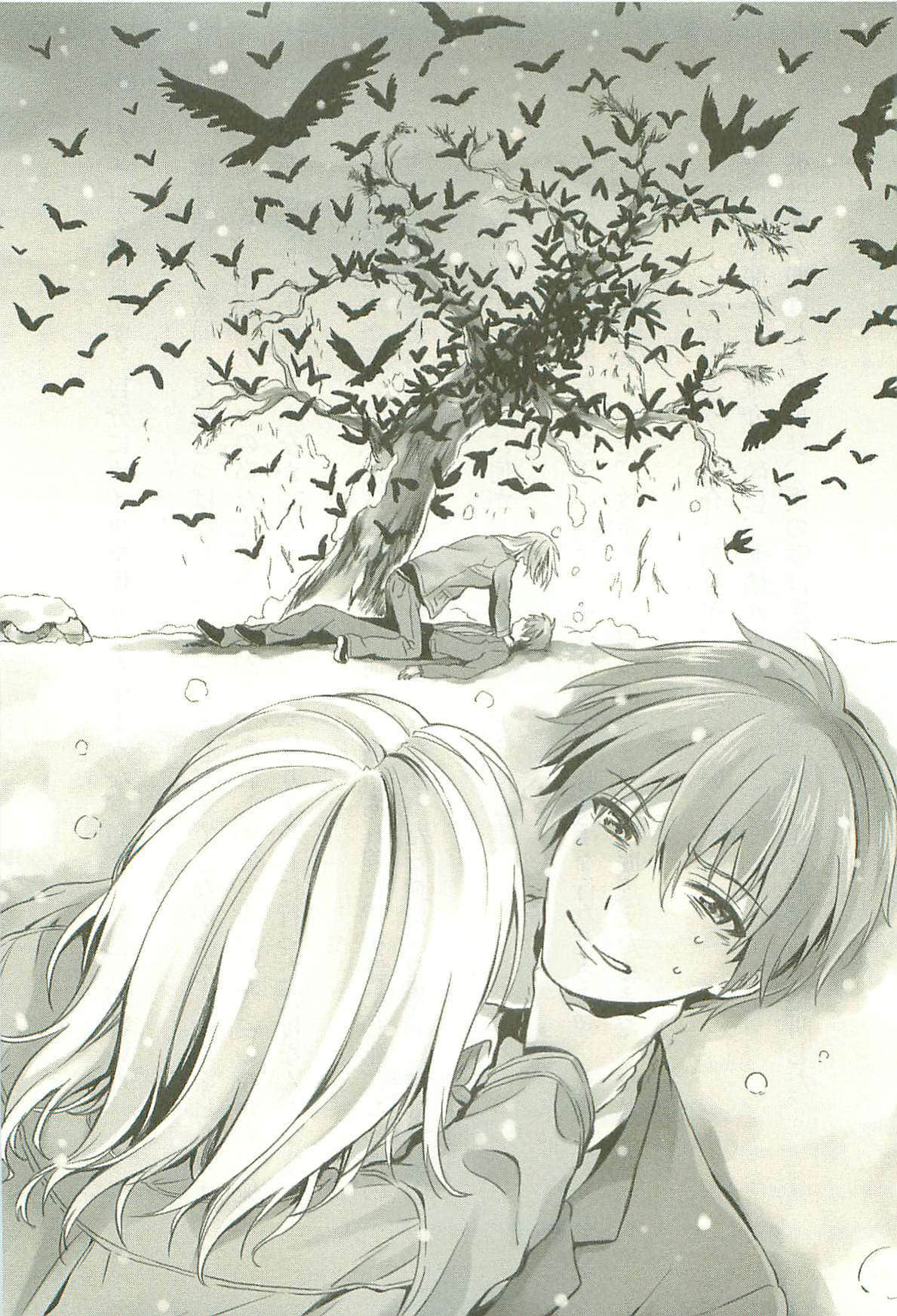 《B.A.D事件簿》1 茧墨今天也要吃巧克力 插图（16）