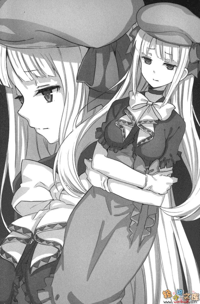 《我的妈妈变回17岁》2 插图（13）