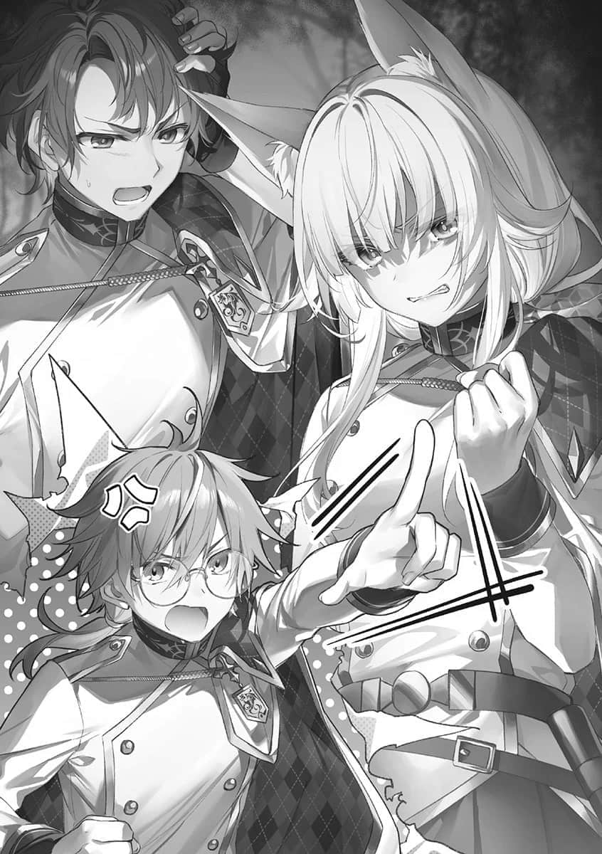 《上古守則的魔法騎士》3 插圖（14）