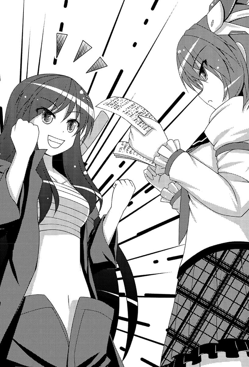 《魔王学校里只有我是勇者!?》第八堂课 五章 魔王考试用的是魔恶卡插图（1）