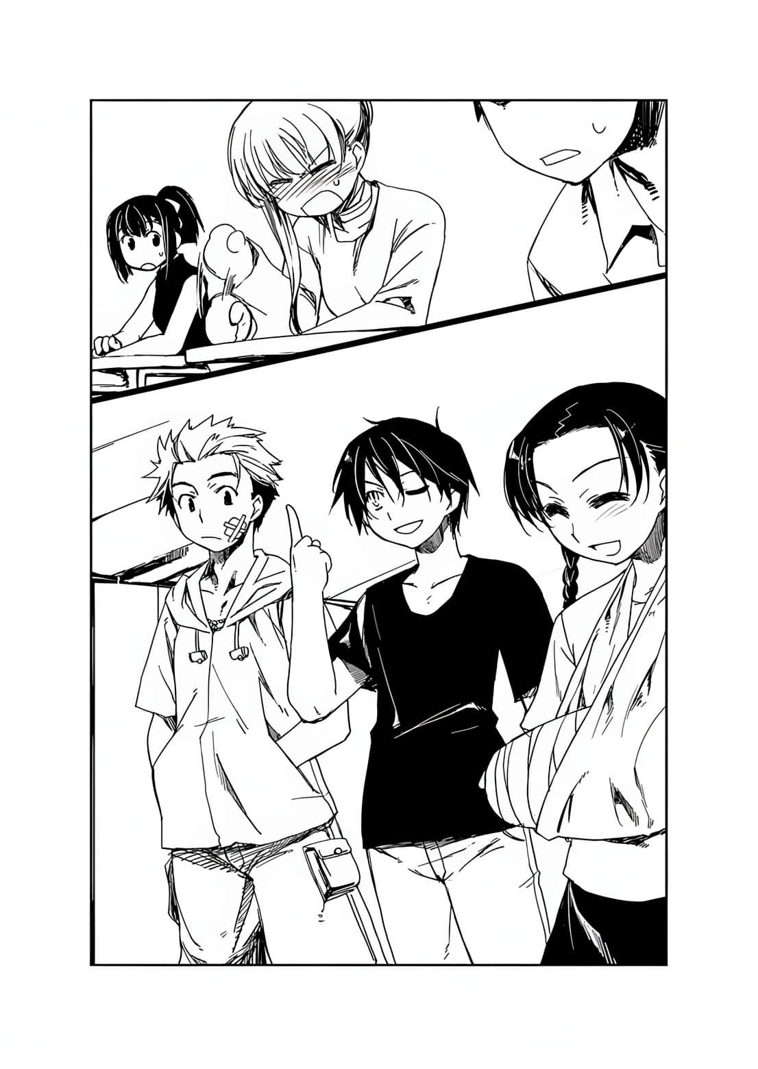 探索者小说插图（18）