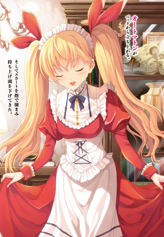 《7th》4 作品相关插图(7)