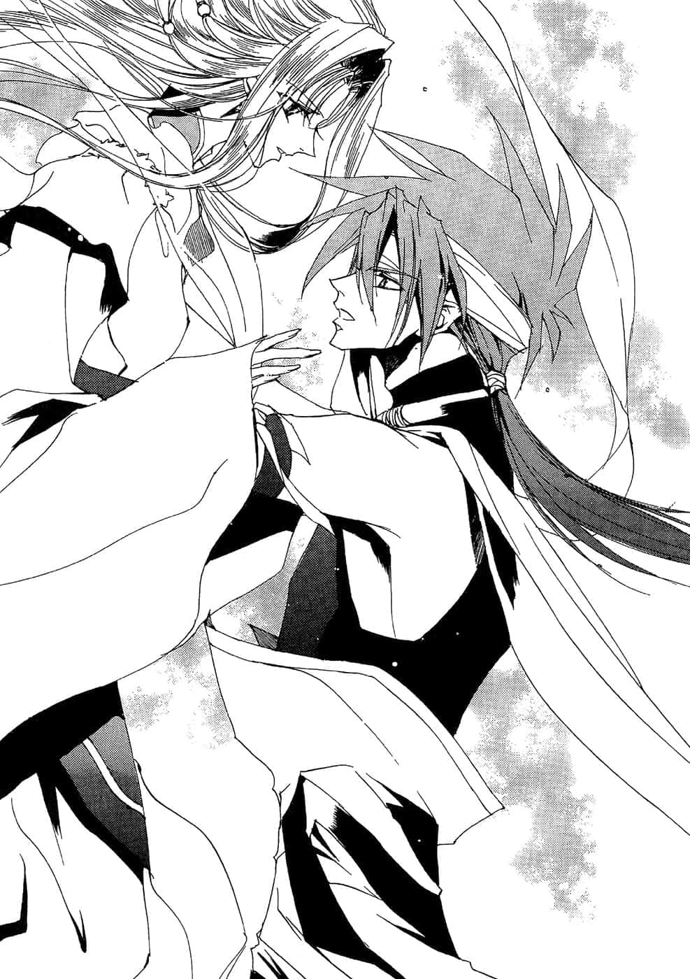 《少年阴阳师》22 无惧之心 插图（9）