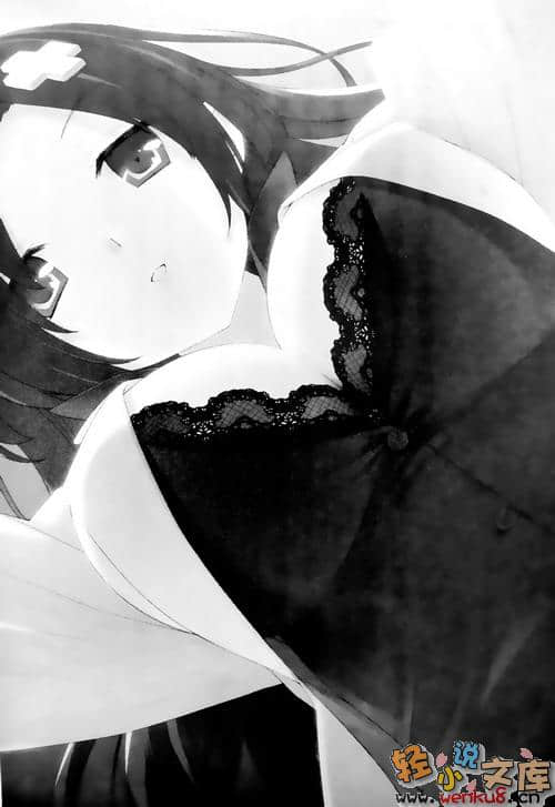 《这间教室被不回家社占领了》2 插图（14）