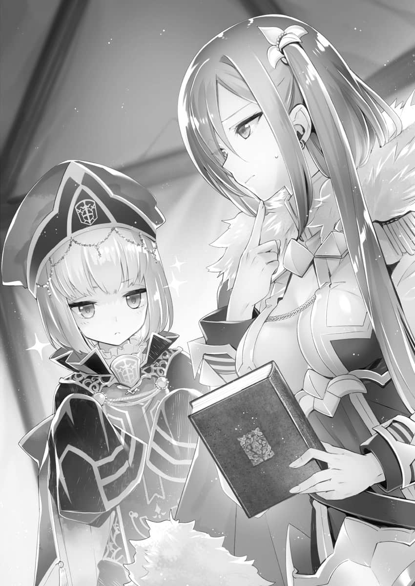 《神话传说英雄的异世界奇谭》10 插图（8）