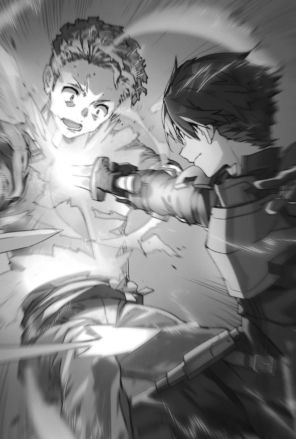 《刀剑神域 Sword Art Online》21 Unital Ring I 第八章插图（2）