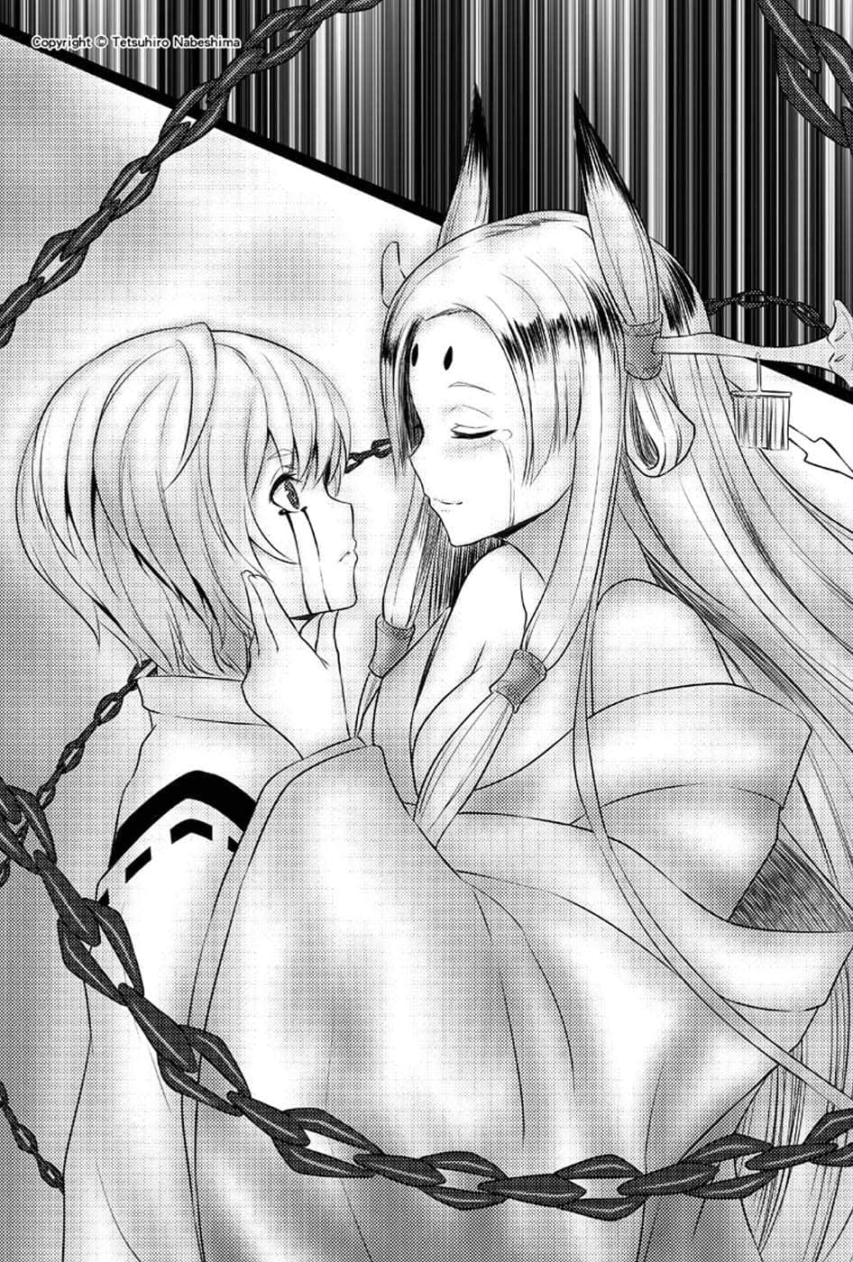 少年给魔师与恋爱少女小说插图（4）