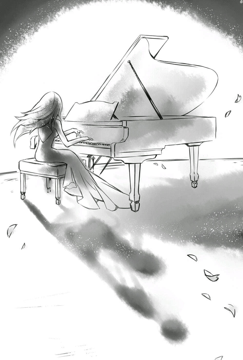 DEEMO-LastDream-小说插图（3）
