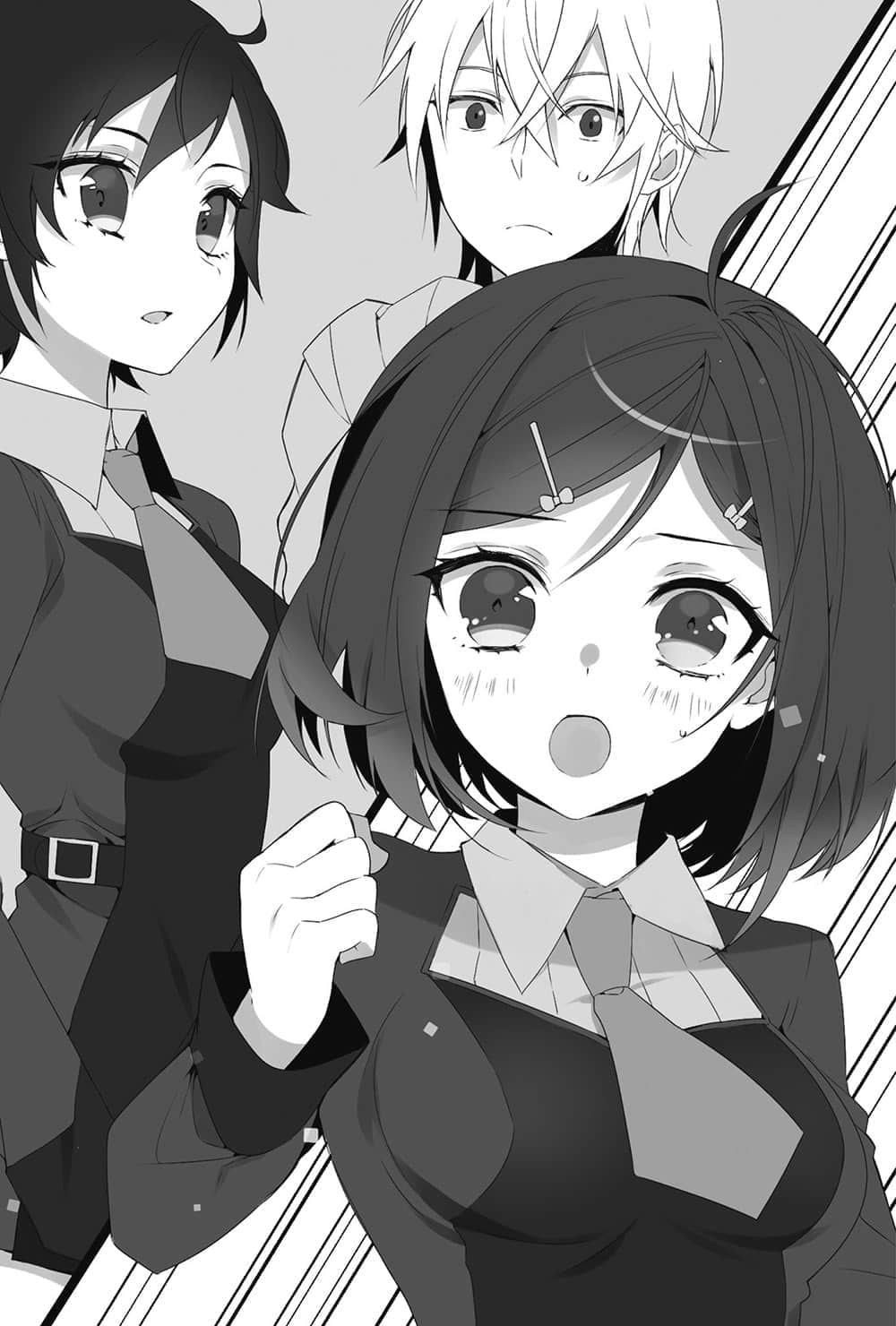 《噬血狂袭 Strike the Blood》17 折断的圣枪 第三章 折断的圣枪 The Broken Holy Spear插图（2）