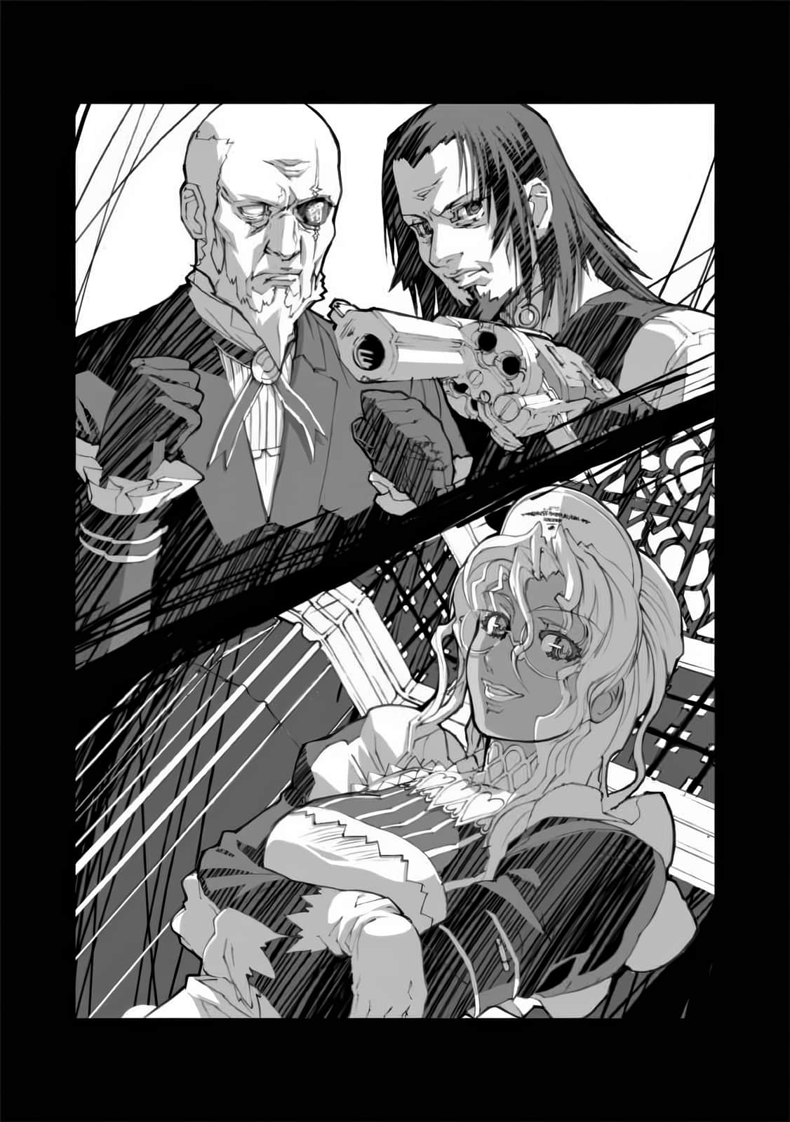 斩魔大圣 Demonbane 外传小说插图（1）