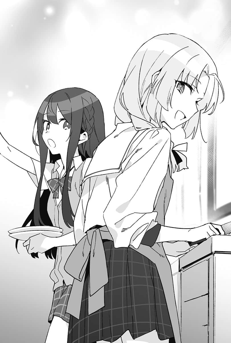 《轉學後班上的清純可愛美少女,竟是小時候玩在一起的哥兒們》6 第1話 春希應該沒問題吧插圖(1)