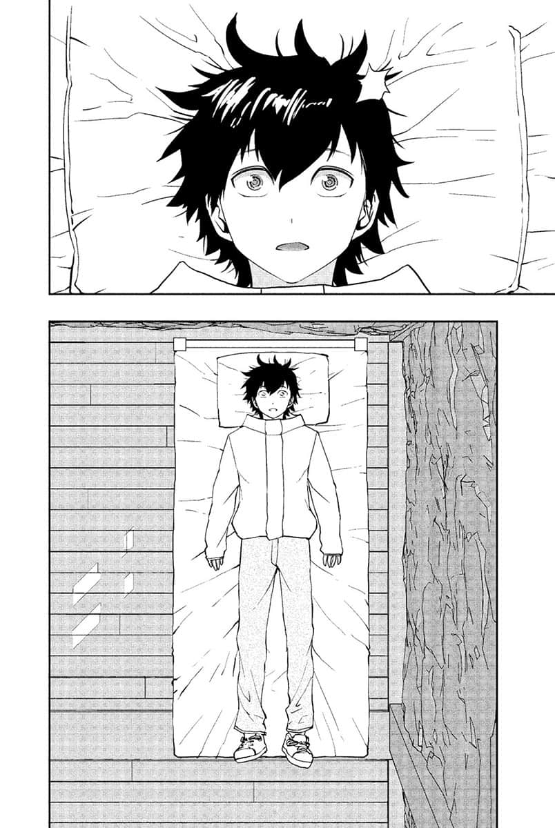 《水属性的魔法师》1 中央诸国篇 3 漫画版第一话试阅插图（24）