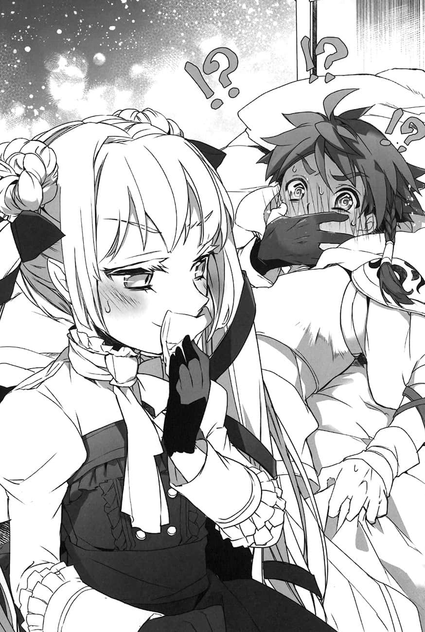 《身为魔王的我娶了奴隶精灵为妻，该如何表白我的爱？》17 第四章 男人就是种会在意中人面前乱来到近乎愚蠢的生物插图（1）