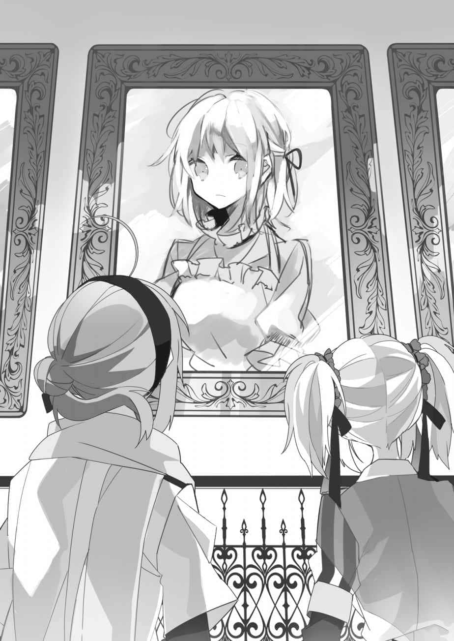 《御神乐学园组曲》5 不条理roulette 第一乐章 不条理roulette插图(5)
