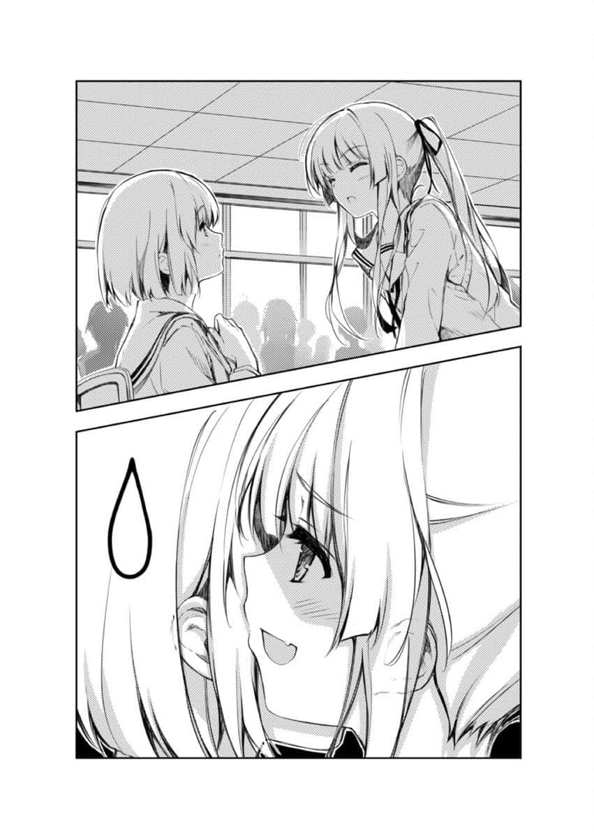 《不起眼女主角培育法》1 插图（12）