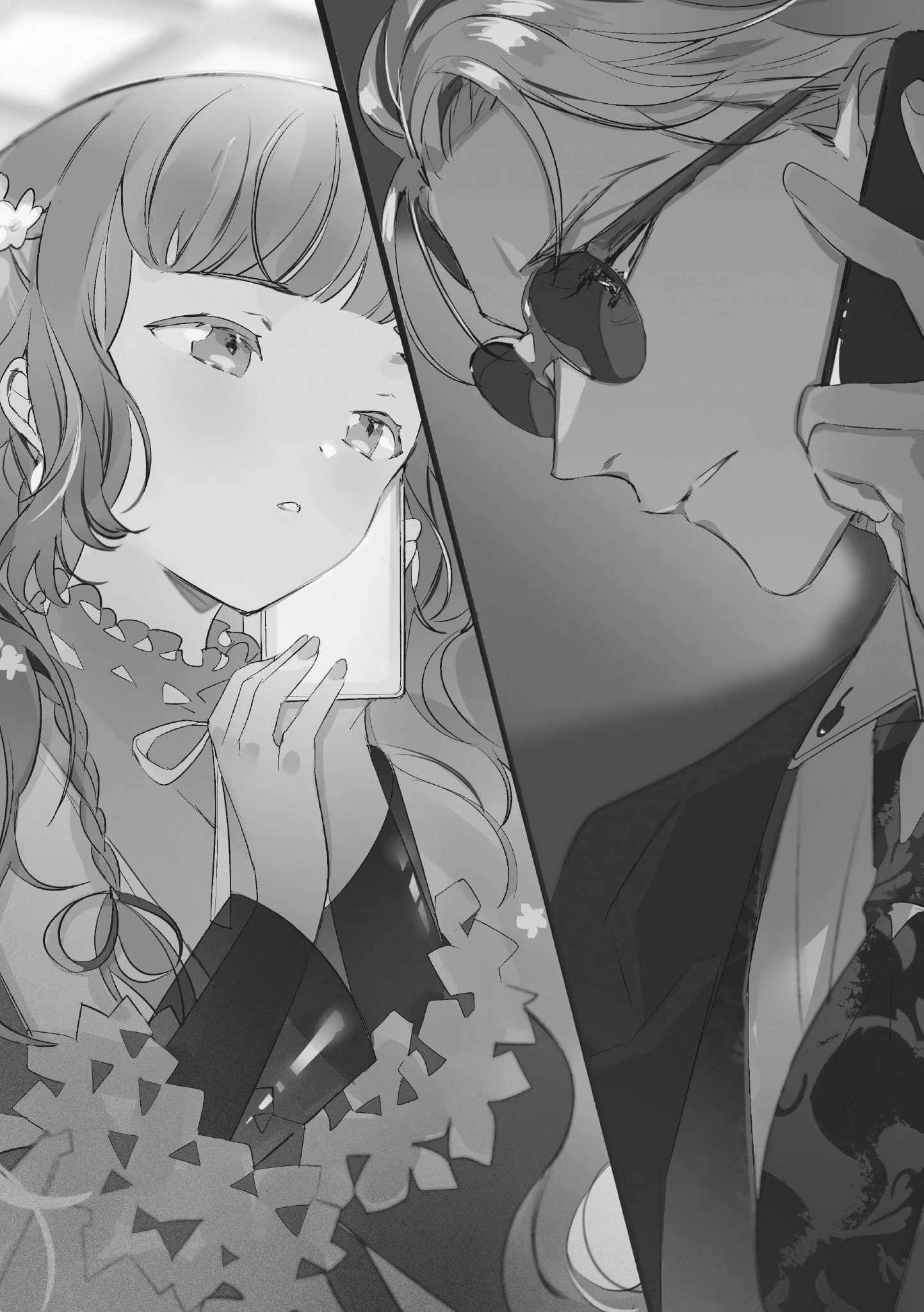 《春夏秋冬代行者》春之舞〔下〕 插图（9）