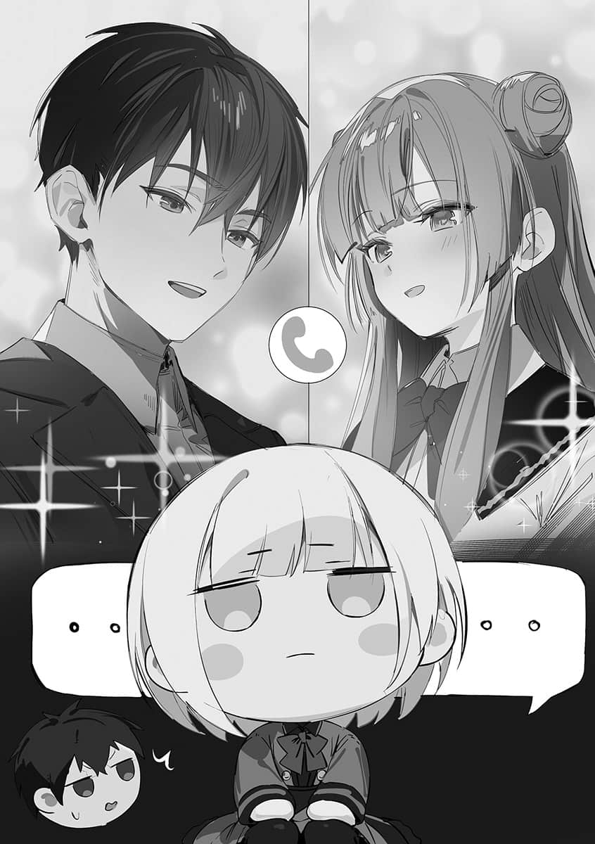 《侦探已经，死了。》11 【第二章】插图（1）