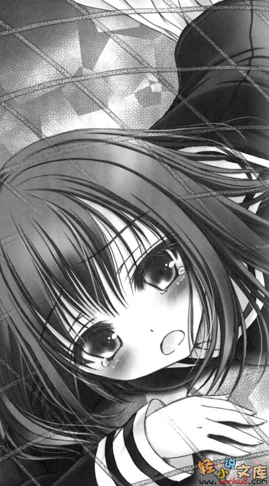 《萝球社！》14 插图（15）