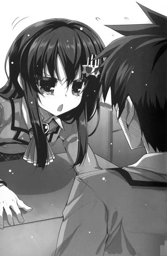 《魔王女孩与村民A》5 野外大冒险！榴槤风味 第二章插图（2）