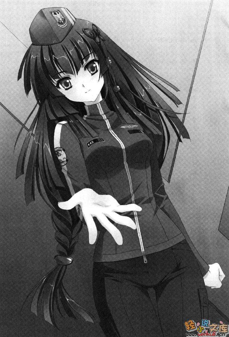 《MUV-LUV Schwarzes marken》4 插图（18）