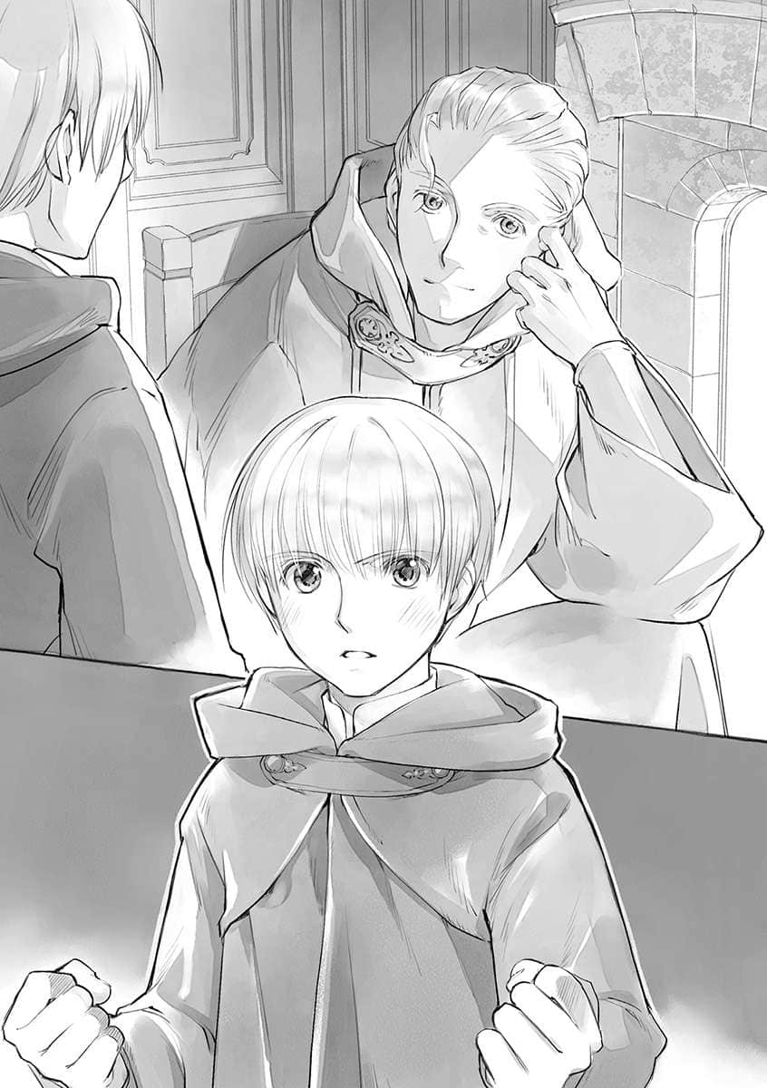 《小书痴的下克上 ～为了成为图书管理员不择手段～》4 贵族院的自称图书委员Ⅱ 插图（15）