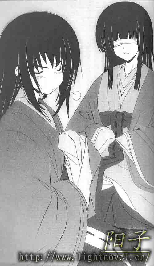 《火目的巫女》1 五、火渡之红弓插图（3）