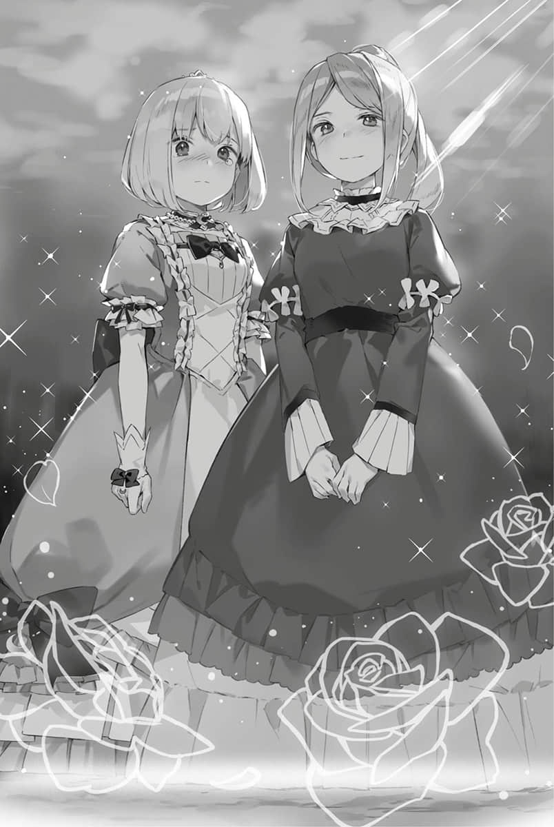 《堤亚穆帝国物语 ～从断头台开始，公主重生后的逆转人生～》3 插图（11）