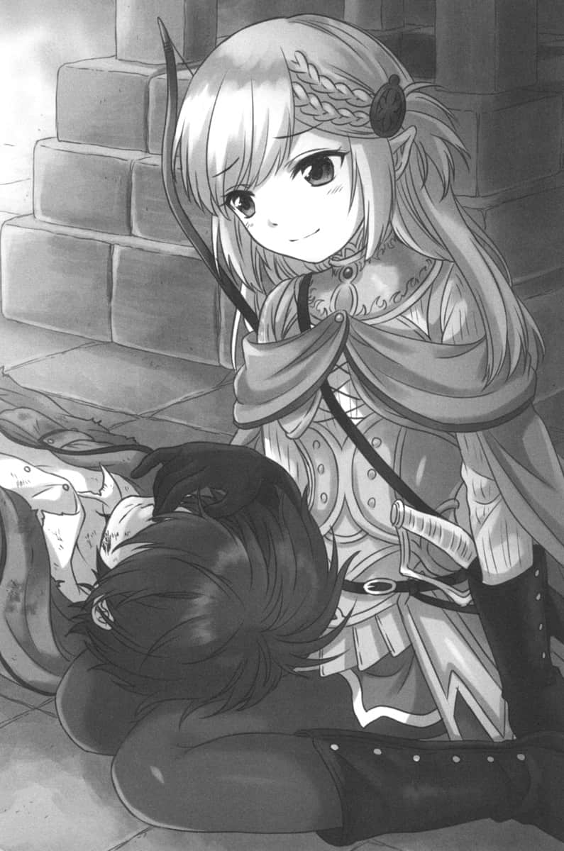 《外挂药师的异世界之旅》2 插图（16）