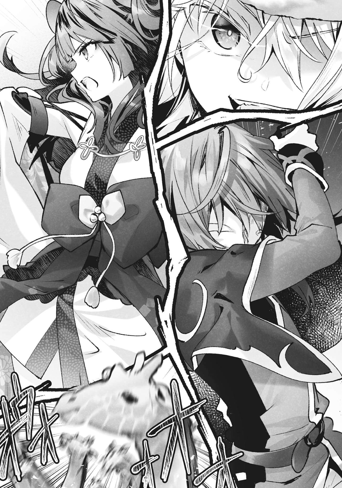 《家裏蹲吸血姬的鬱悶》3 3 讓全世界刮目相看！插圖（2）